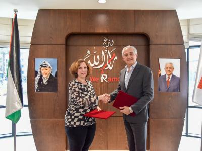 يوقع مركز جبل النجمة للتأهيل مذكرة تفاهم مع بلدية رام الله لتنفيذ مشروع تعزيز المجتمعات الشمولية من خلال المواطنة الصالحة