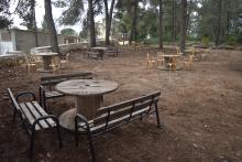 المنتزه السياحي البيئي