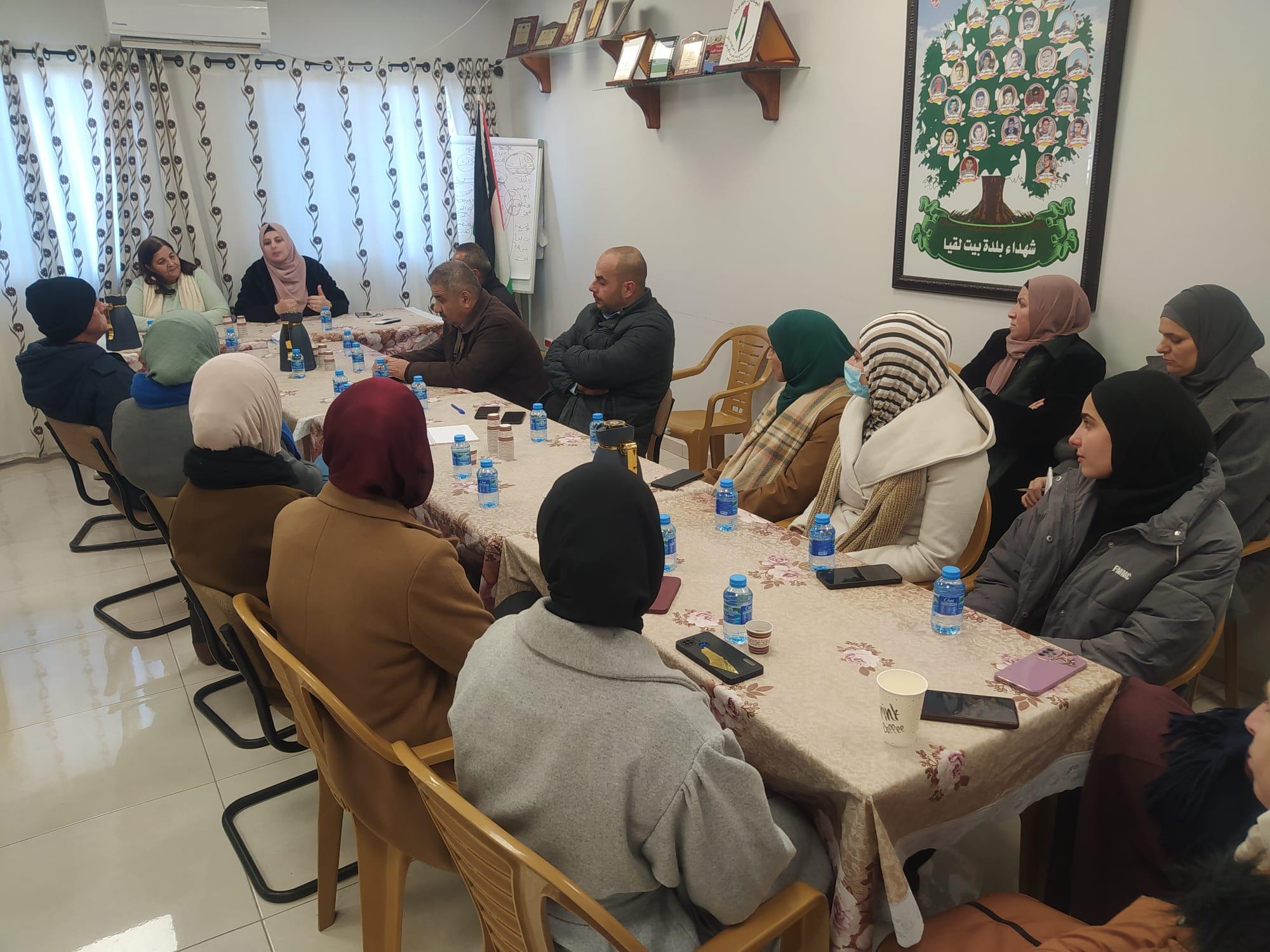 لقاء تعريفي مع مؤسسات المجتمع المحلي في بيت لقيا 